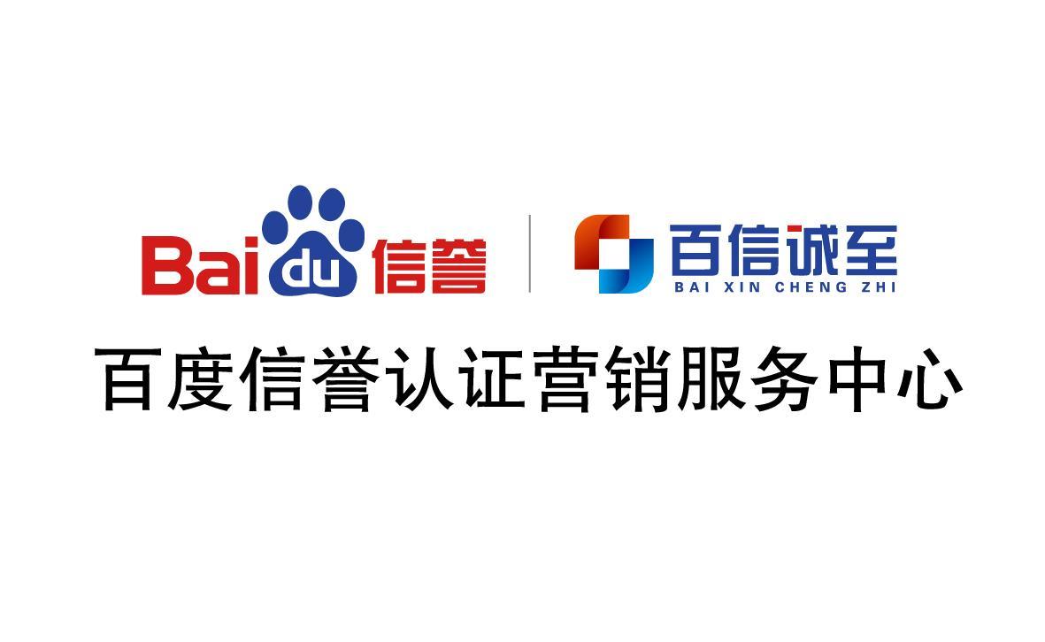 傻瓜式强引百度蜘蛛